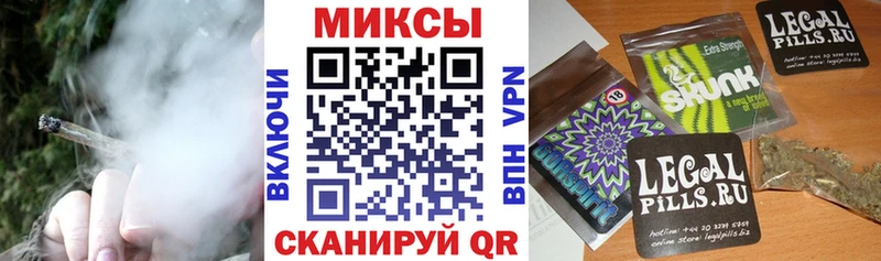 Купить где  Калтан  БУТИРАТ бутандиол 