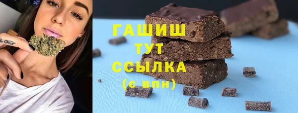 дживик Зеленодольск