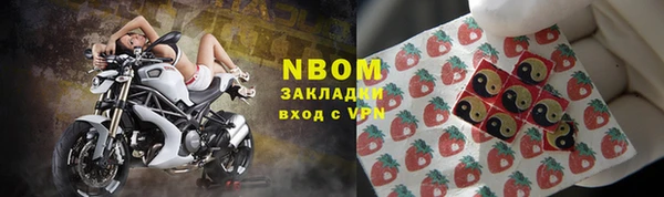 меф VHQ Пенза