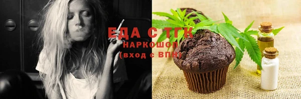 дживик Зеленодольск