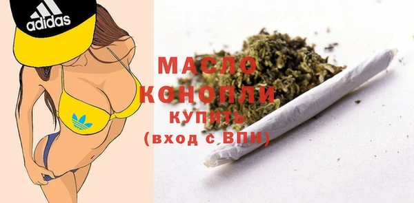 марки nbome Зеленокумск