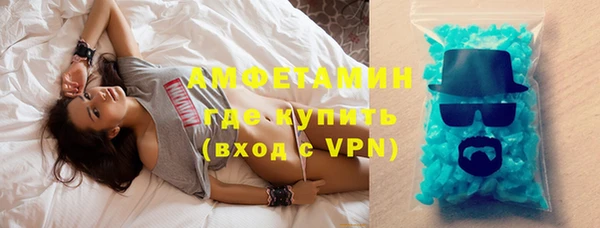 дживик Зеленодольск