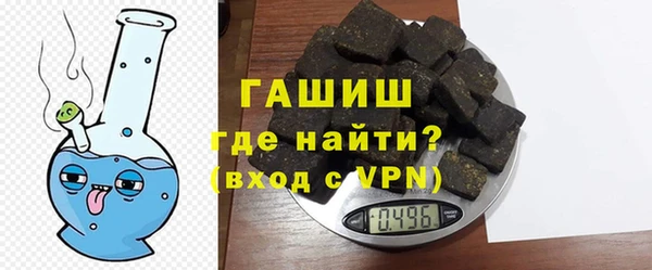 меф VHQ Пенза