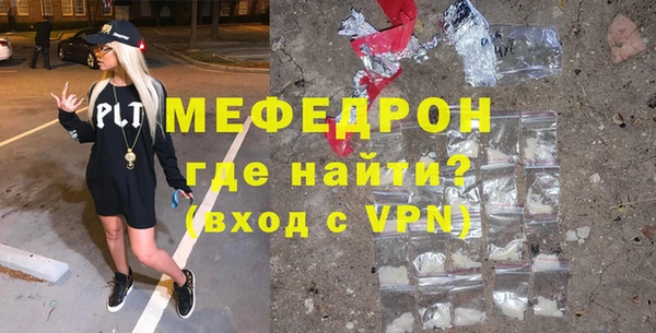 дживик Зеленодольск