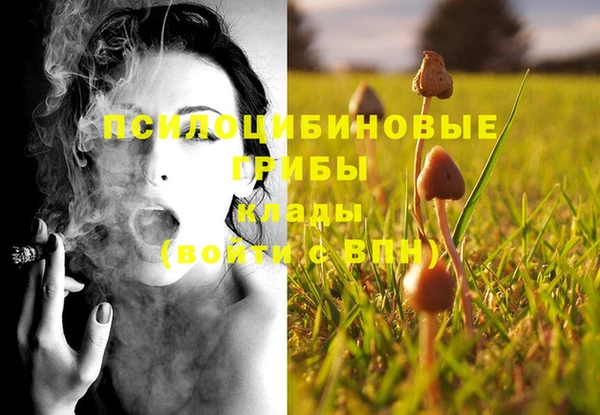 меф VHQ Пенза