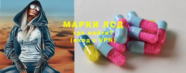 меф VHQ Пенза