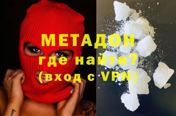 твердый Нижний Тагил