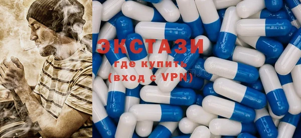 прущие грибы Киров