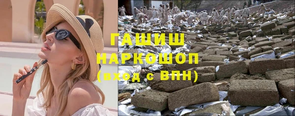 МДМА Балашиха