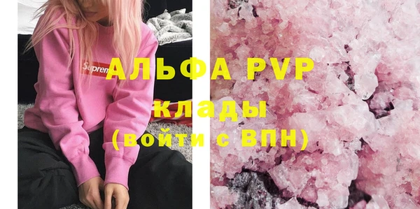 гашиш Чита