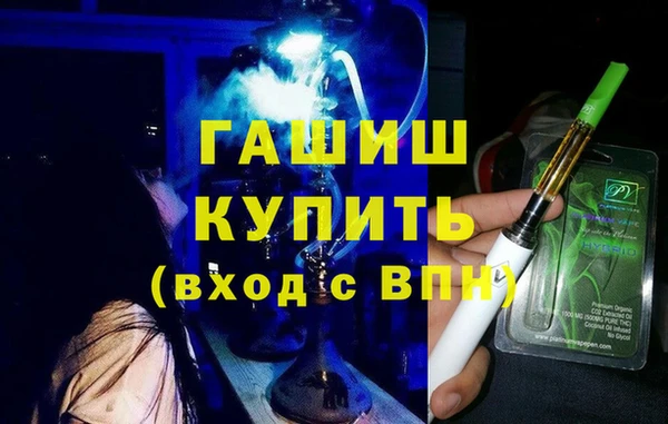 твердый Нижний Тагил