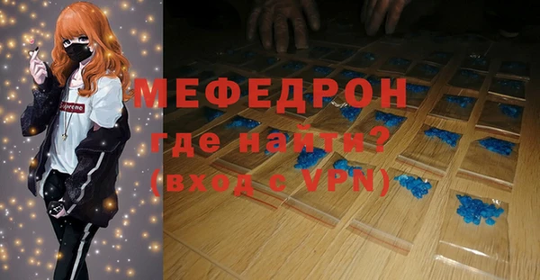 2c-b Зерноград