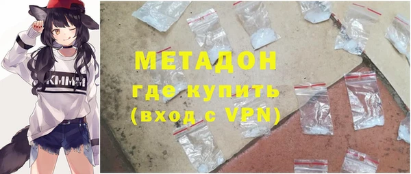 дживик Зеленодольск