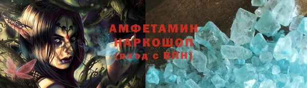 2c-b Зерноград