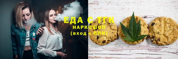 меф VHQ Пенза