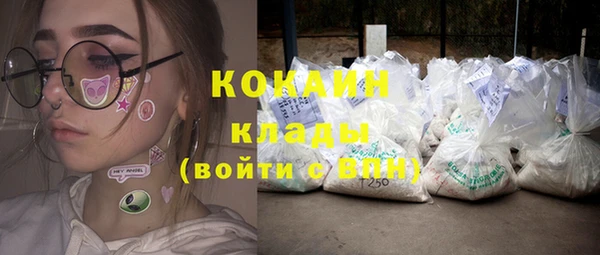 меф VHQ Пенза