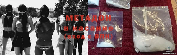 МДМА Балашиха