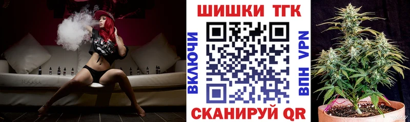 Купить Калтан Каннабис индика